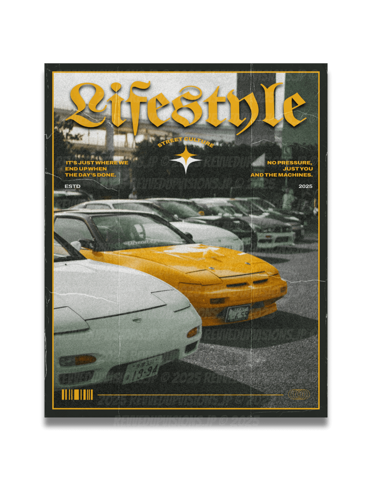 Lifestyle product image (1)