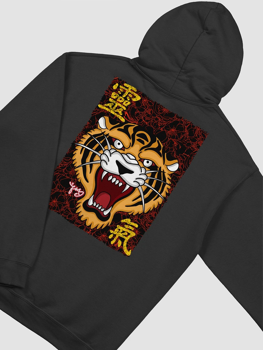 TIGER product image (4)