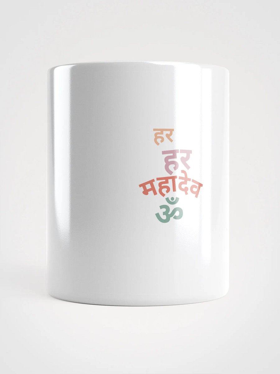 Om Har Har Mahadev Mug product image (12)