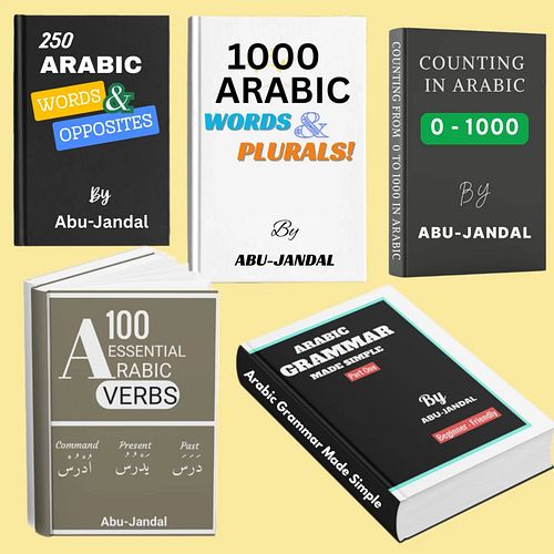 Arabic Books for smart learners