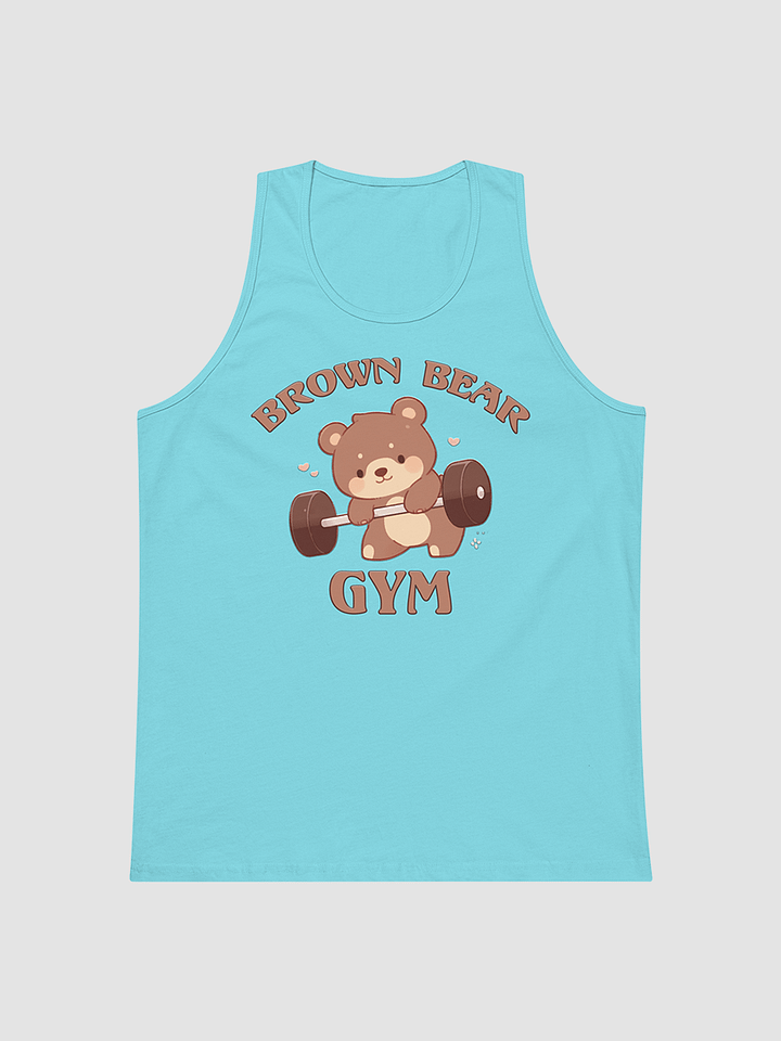 Brown Bear Gym (Cute) - Tank Top (3xl) product image (1)