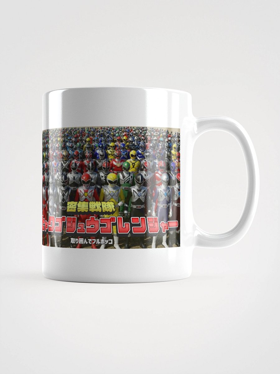 密集戦隊！ゴヒャクゴジュウゴレンジャー！マグカップ product image (1)