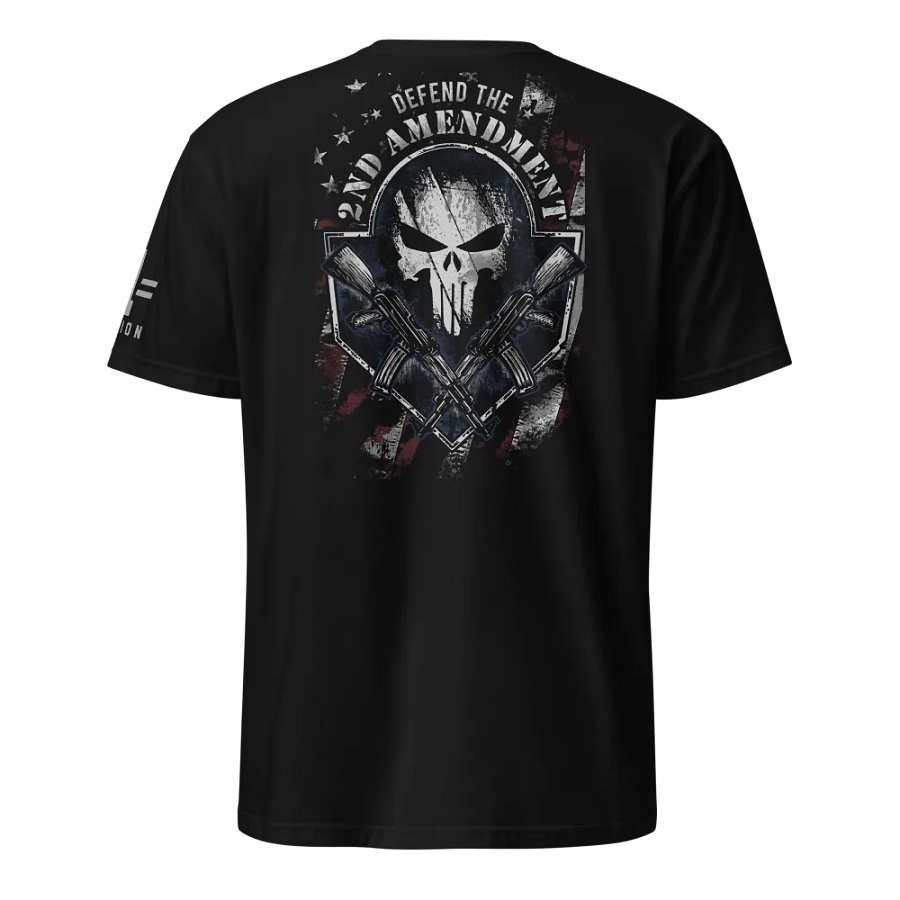Defend The 2nd Amendment product image (1)