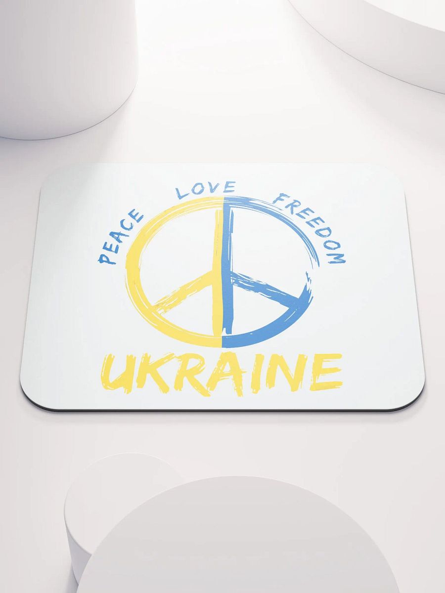 PEACE LOVE FREEDOM UKRAINE product image (1)