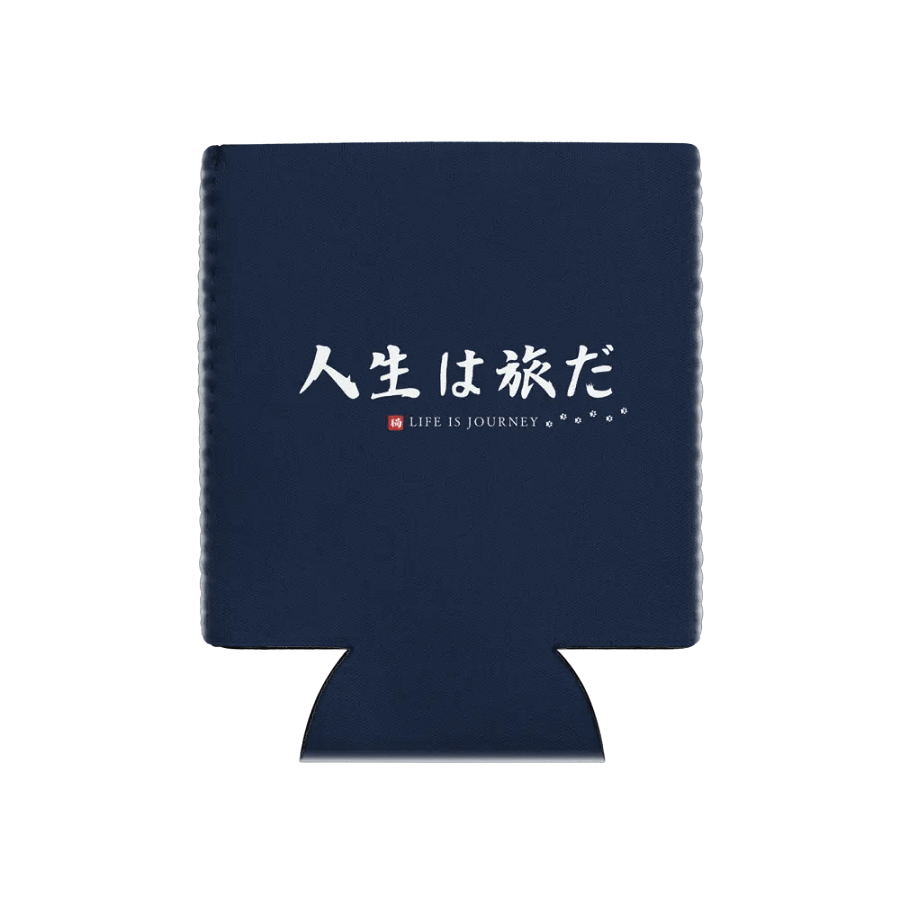Chani Japan | Life is Journey Stubbie Cooler product image (3)