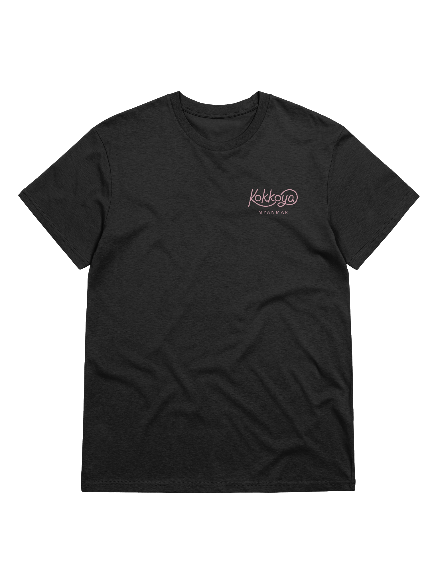 Microbial brews (dark colours) product image (1)