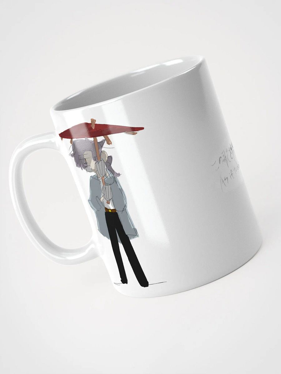 As if to dedicate this song to... mug cup June product image (3)