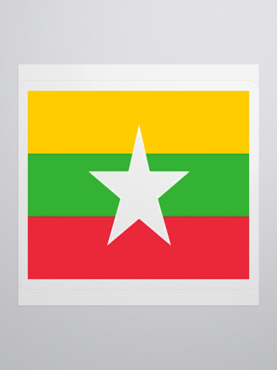 Exclusive Myanmar Flag Kiss-Cut Sticker by TDS Music - Unique Design (3" x 3", 4" x 4", 5.5" x 5.5") product image (1)