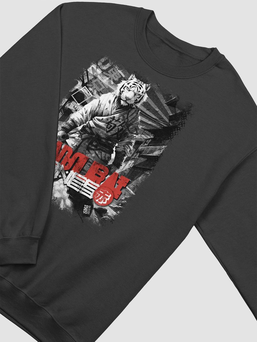 Respect Is Earned Sweater product image (3)