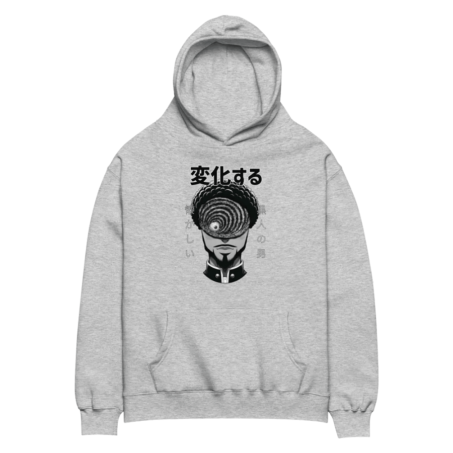 Spiral-Eyed Afro Hoodie product image (8)