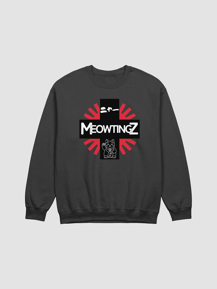 Big Meow24 product image (8)