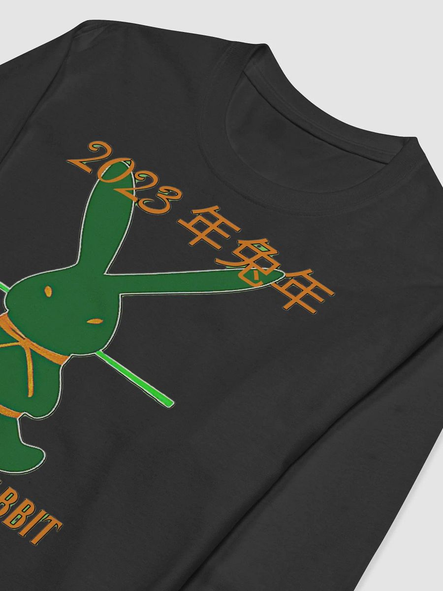 2023 YEAR OF THE RABBIT product image (12)