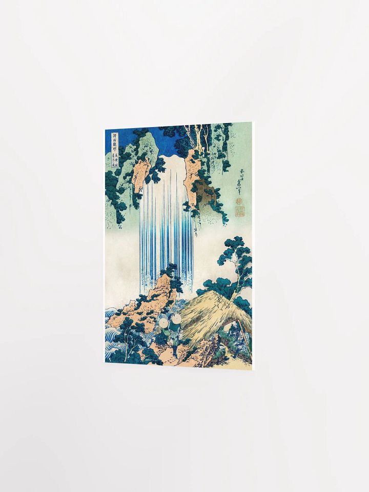 Yoro Waterfall in Mino Province by Katsushika Hokusai product image (2)