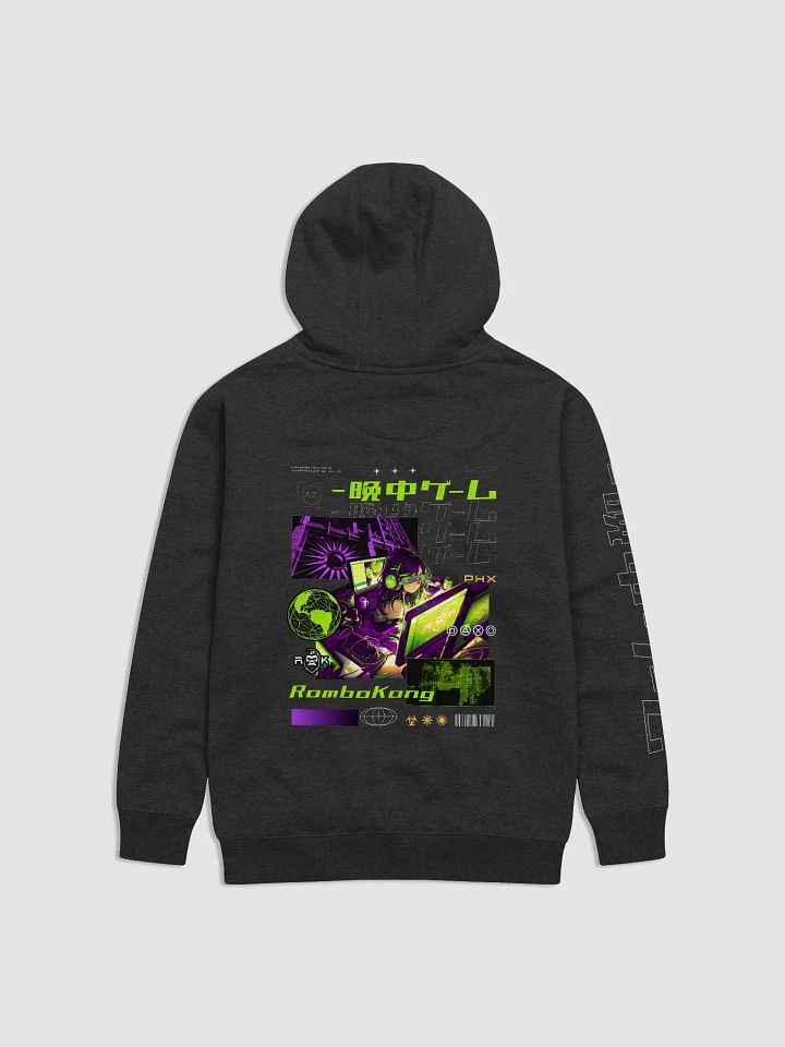 RamboKong Hoodie product image (2)