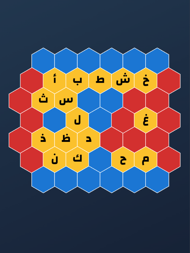لعبة خلية الحروف product image (1)