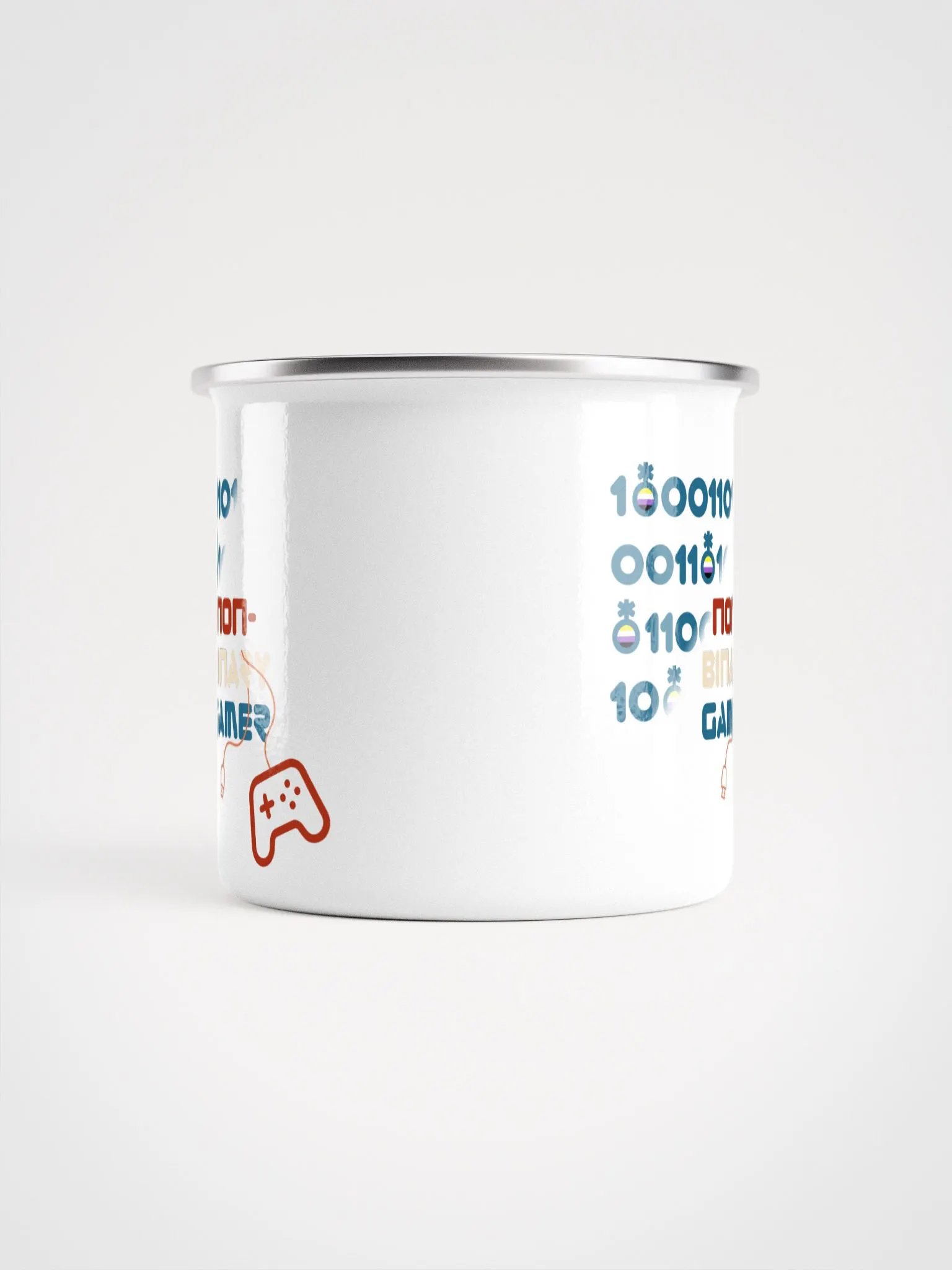 Non-binary Gamer Enamel Cup product image (5)