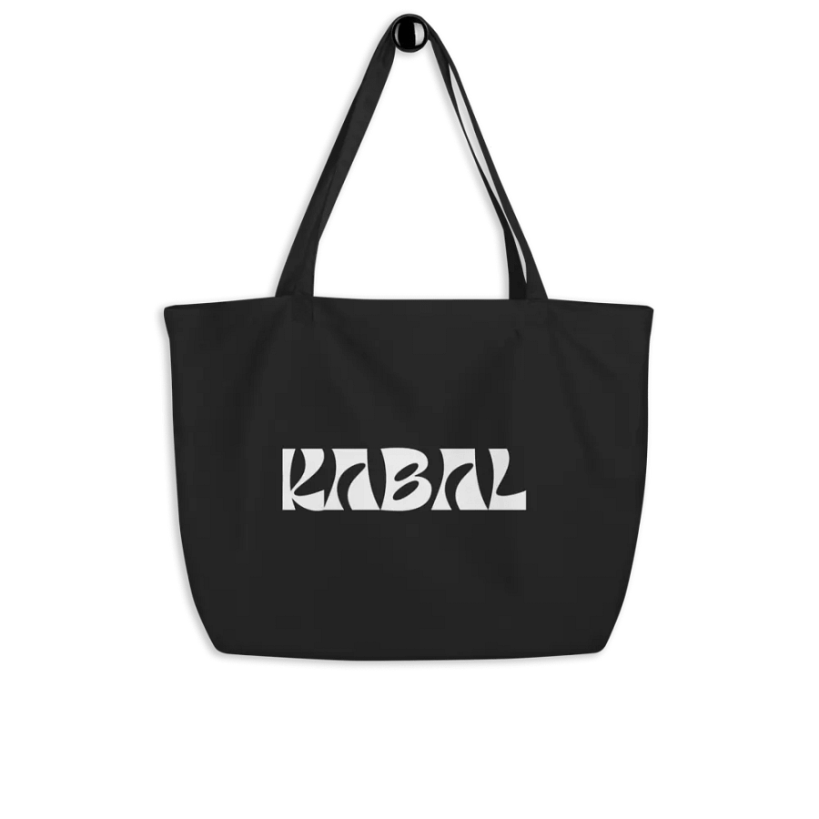 KABAL TOTE product image (4)
