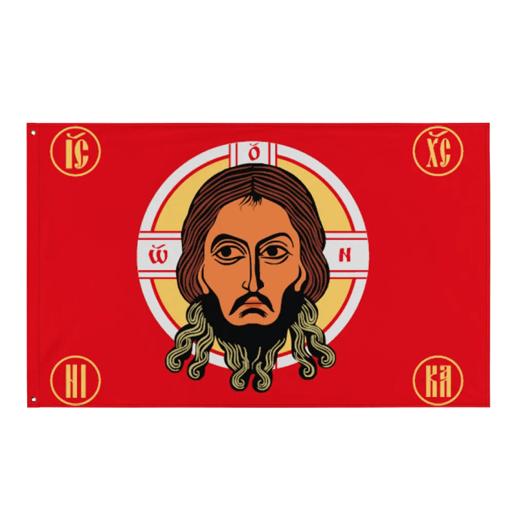 Holy Face product image (1)
