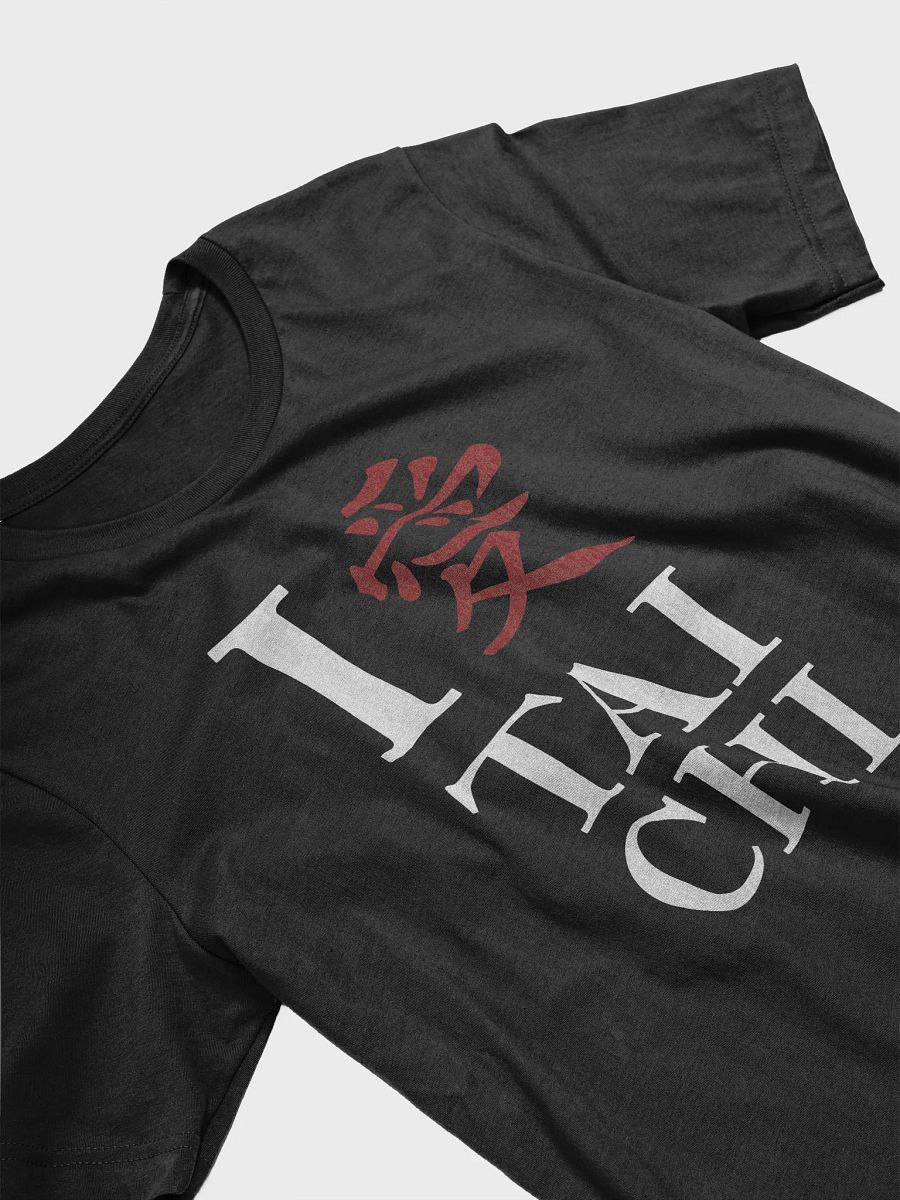 I Love Tai Chi product image (3)