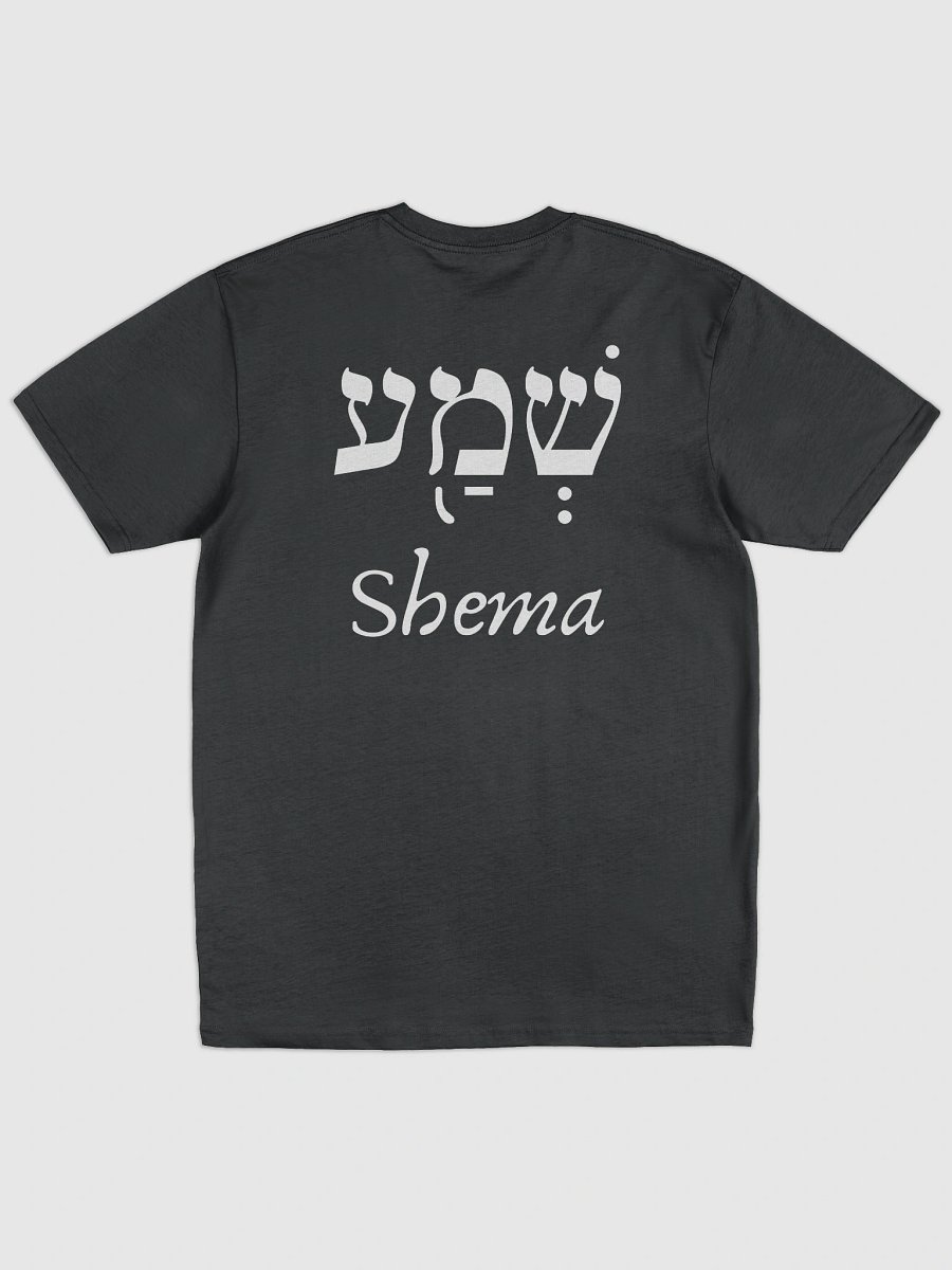 Shema The Greatest Commandment Men's Tee product image (2)