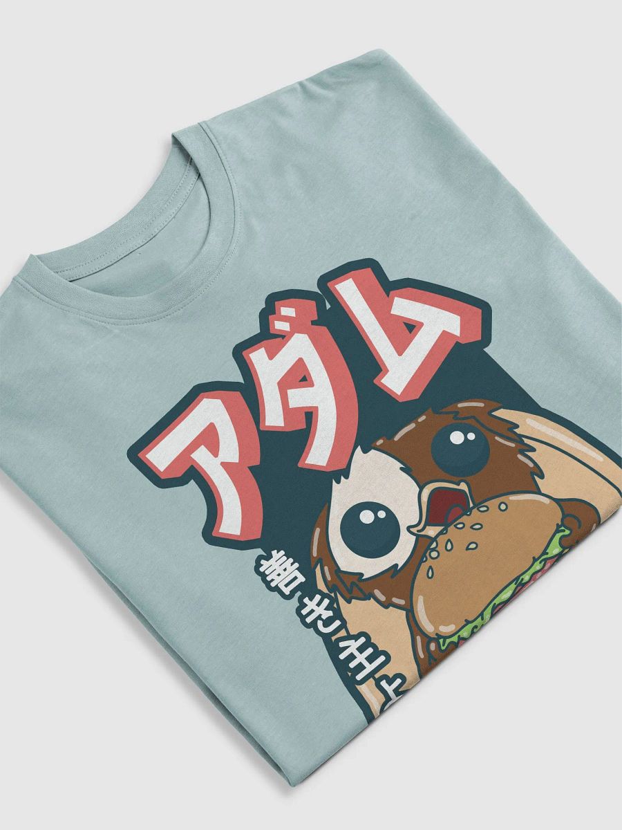 Adam Love Burger Tee product image (22)
