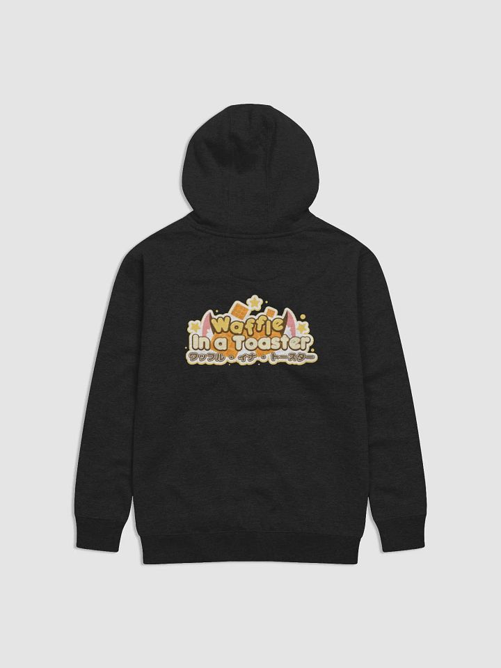 Classic Waffle Hoodie product image (21)
