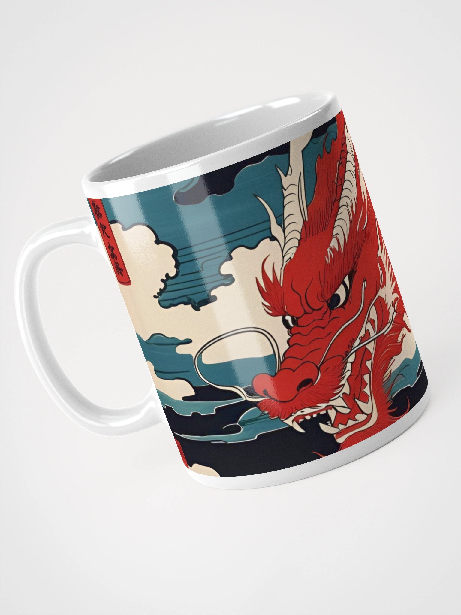 Ryoshin - Burning Passion (Moeru Jōnetsu), Ancient Ryū Collection, Mug product image (10)