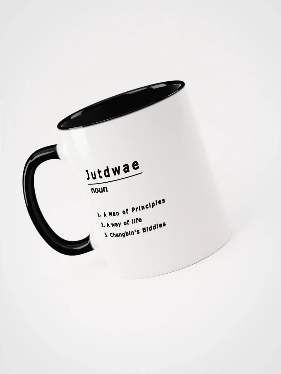 The definition of Jutdwae - Changbin Meme Print product image (3)