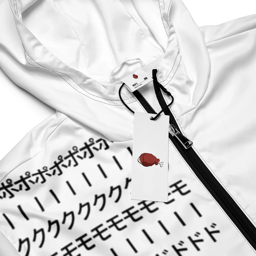 PORK MODE x DIGITAL DASH ALLOVER WINDBREAKER product image (7)