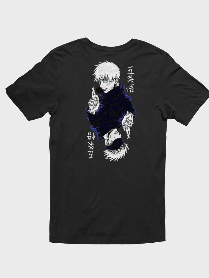 Gogo T-Shirt product image (4)