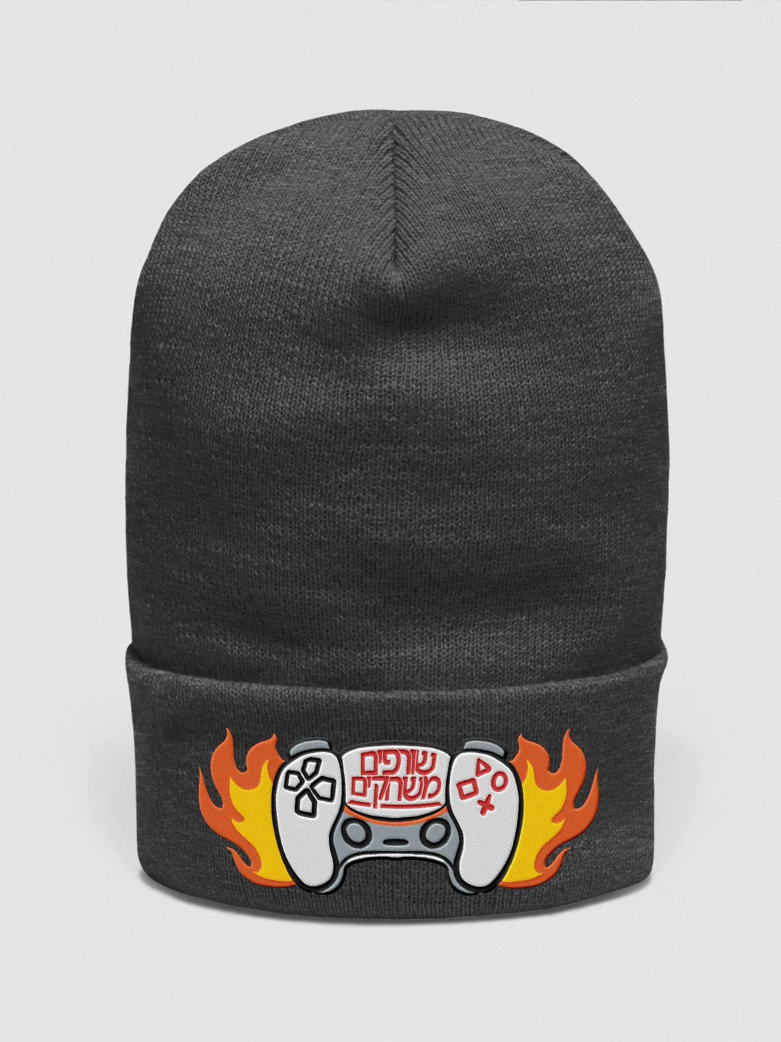 Game Burning: Knitted Cap product image (2)