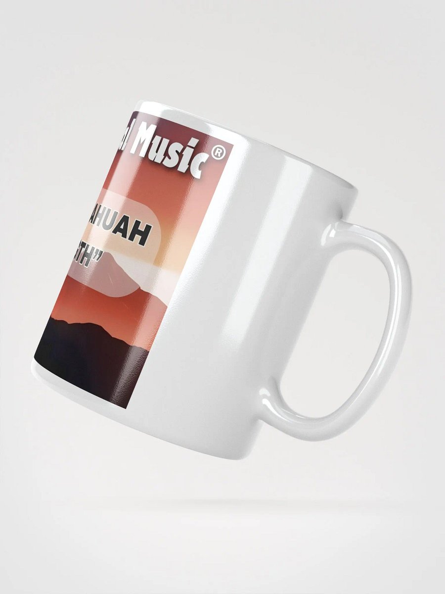 Yasharal Original Music: The Name Of YAHUAH Is My Strength product image (3)