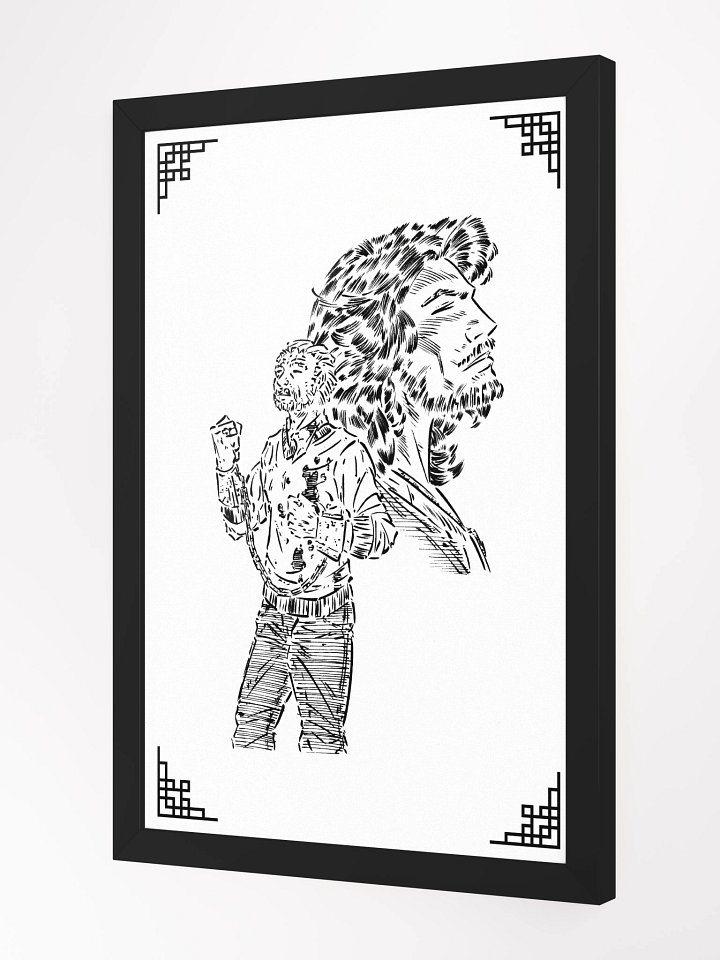 MEIFUMADO | Cover #3 | Framed Poster product image (2)