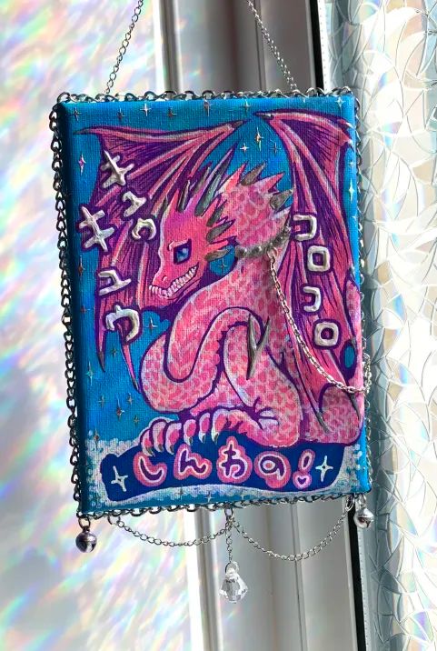 Mythical product image (1)