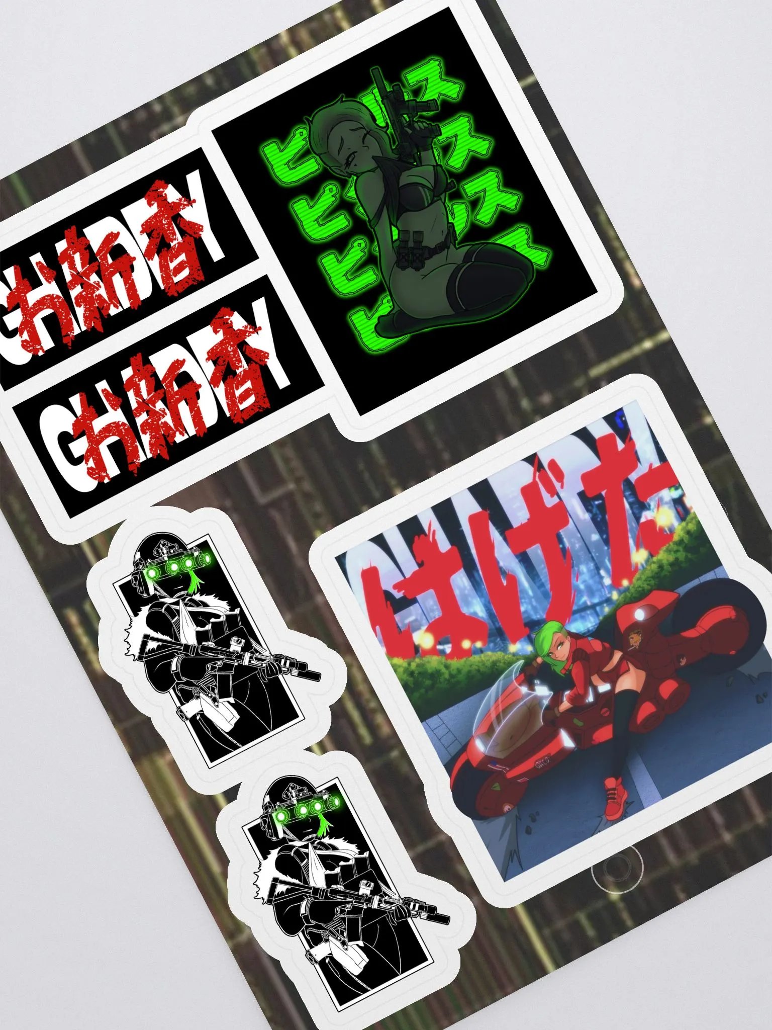 Ghaddy Sticker sheet product image (1)