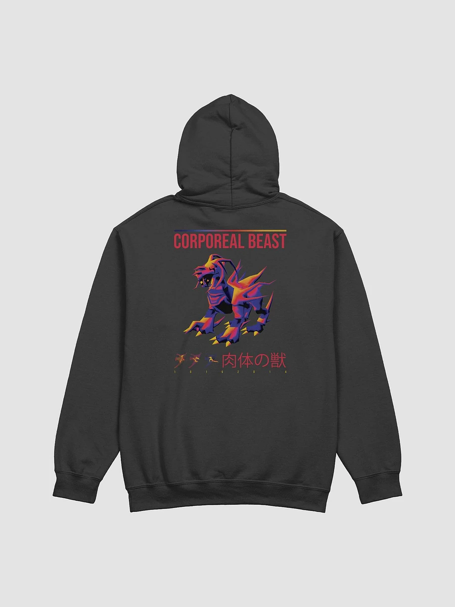 Corporeal Beast - Hoodie (Back Print) product image (1)