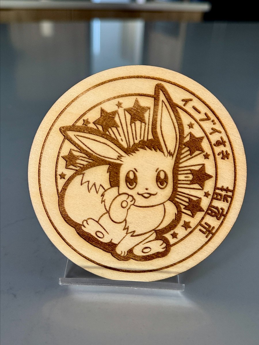 Poké Coasters product image (1)