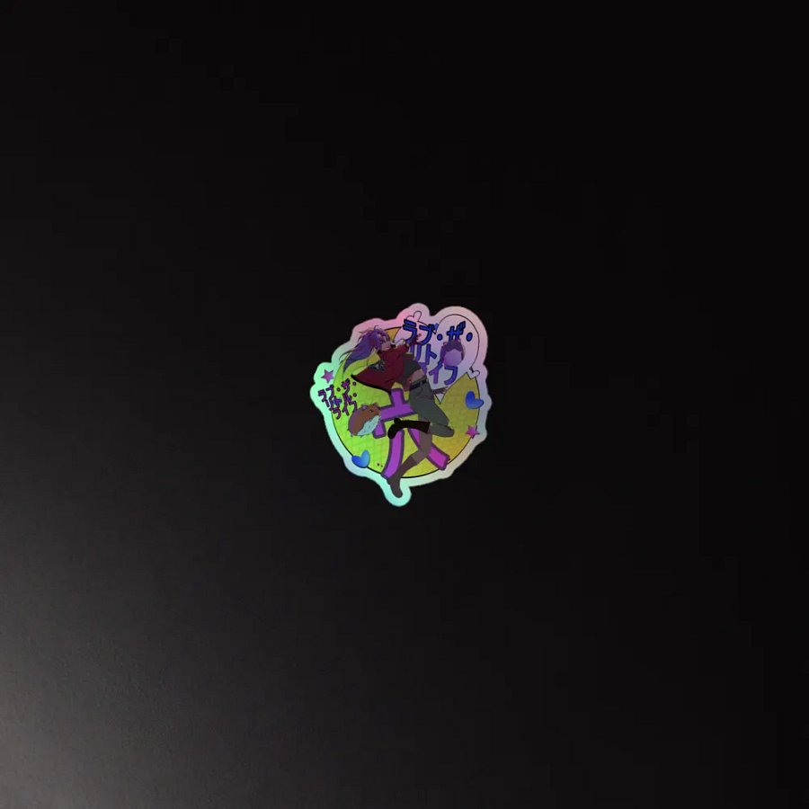 Power of Hamsters Holographic Sticker product image (4)
