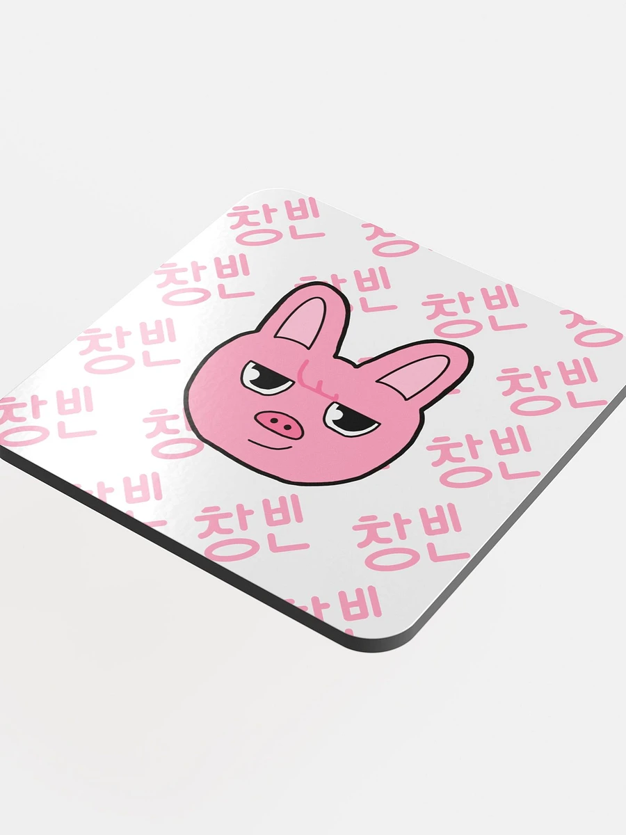 Dwaekki face and hangul coaster product image (4)