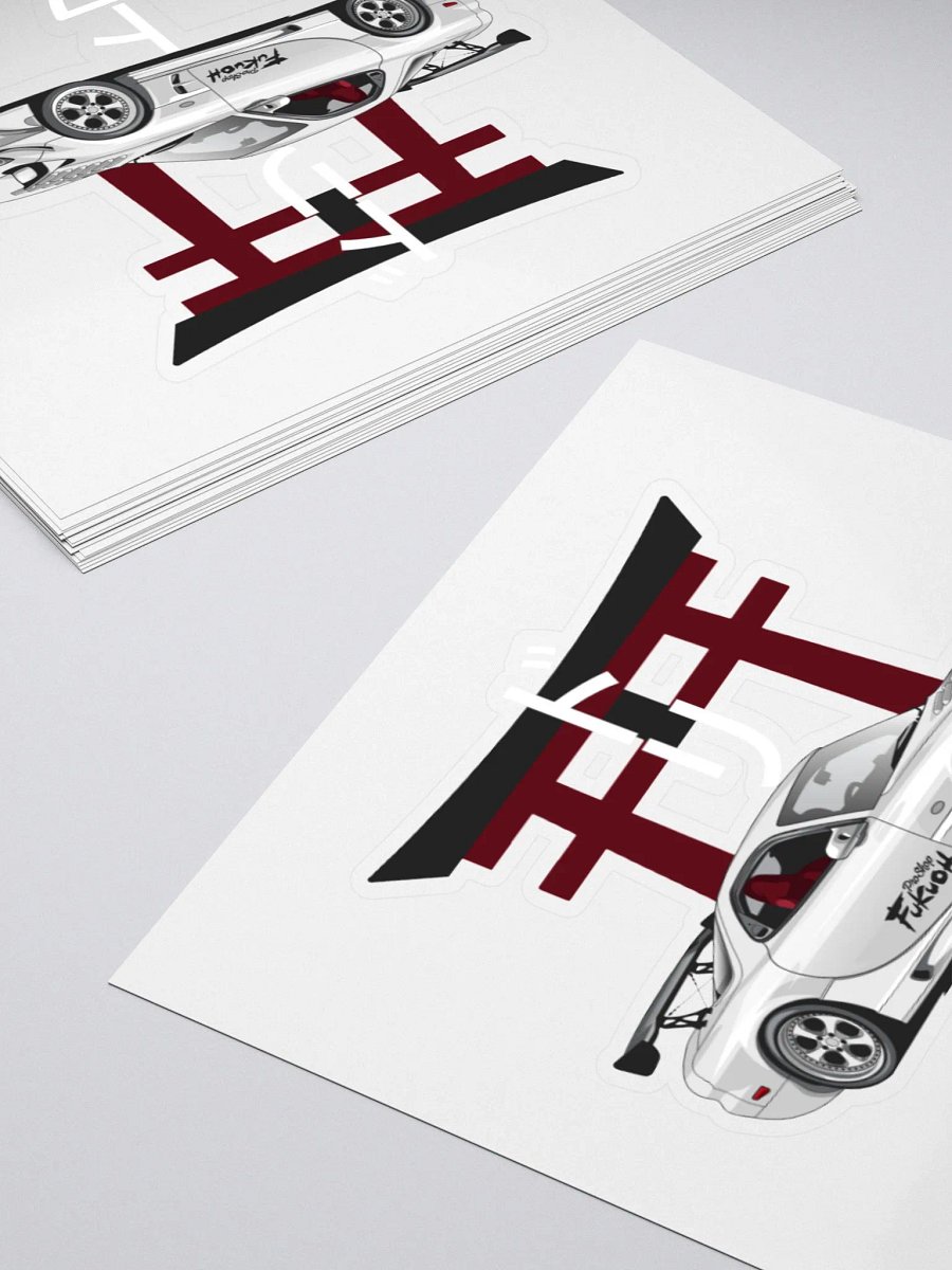 RX-7 FD - V2 - STICKER product image (11)