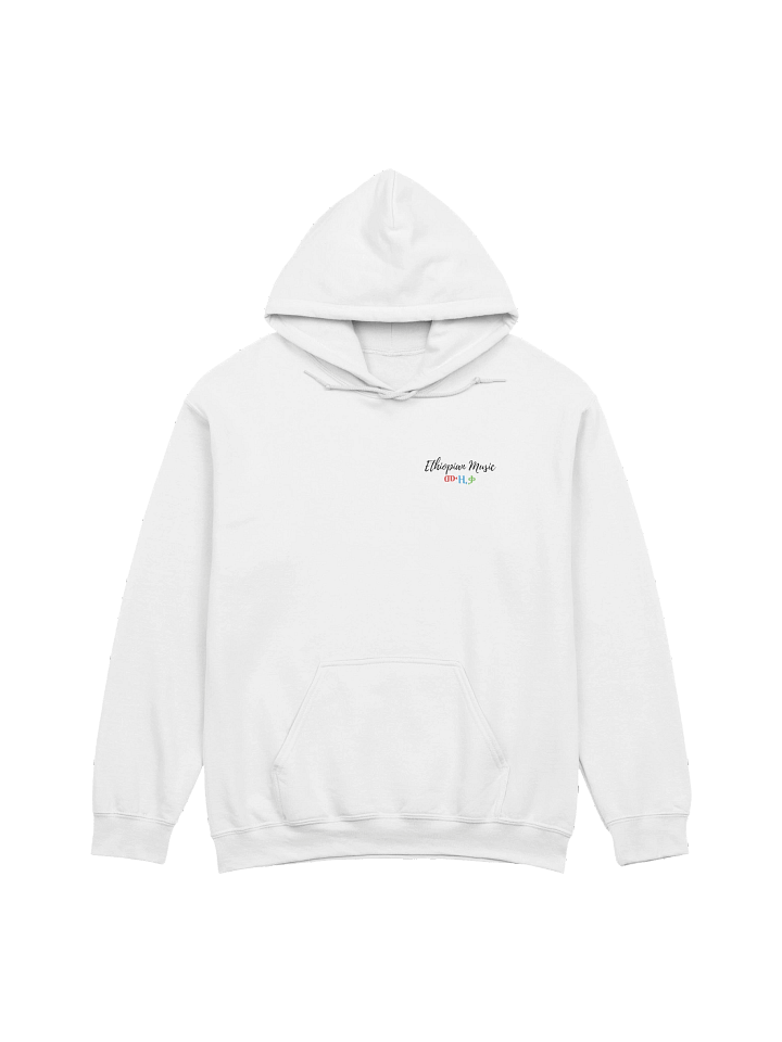 ETHIOPIAN MUSIC AMHARIC Unisex Hoodie product image (2)