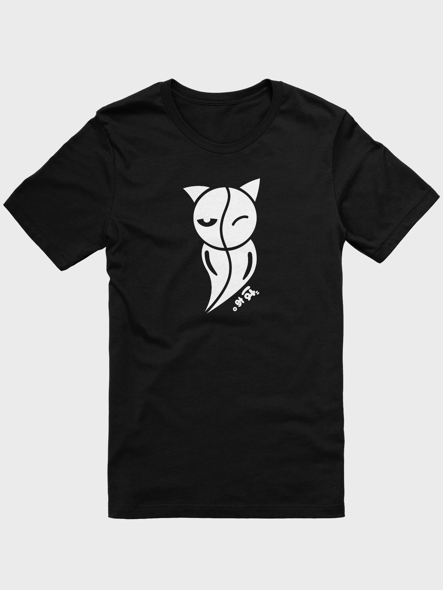 Post-modern Cat Ghost 2 - Unisex Adult Super Soft Lightweight T-shirt product image (3)
