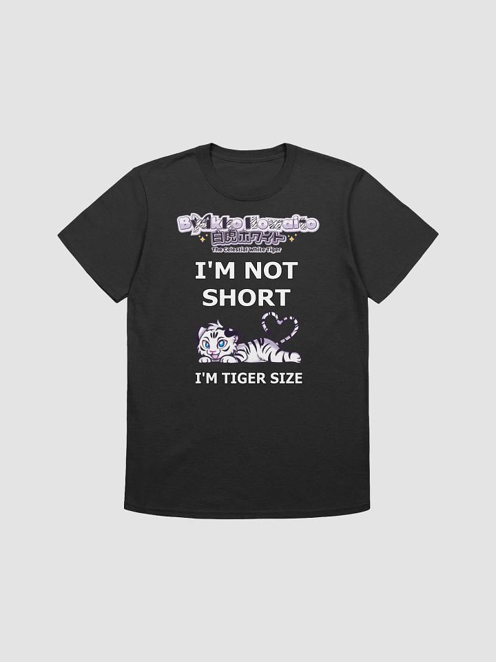Softstyle T-Shirt (Unisex) - Byakko Not Short Edition product image (2)