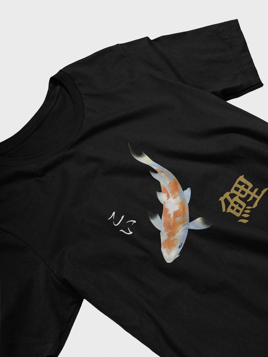 Koi Fish product image (3)