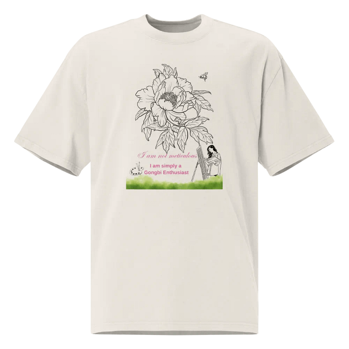Gongbi Enthusiast Premium Oversized Faded T-Shirt product image (2)
