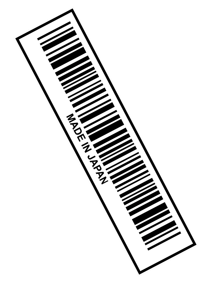 Made In Japan product image (2)