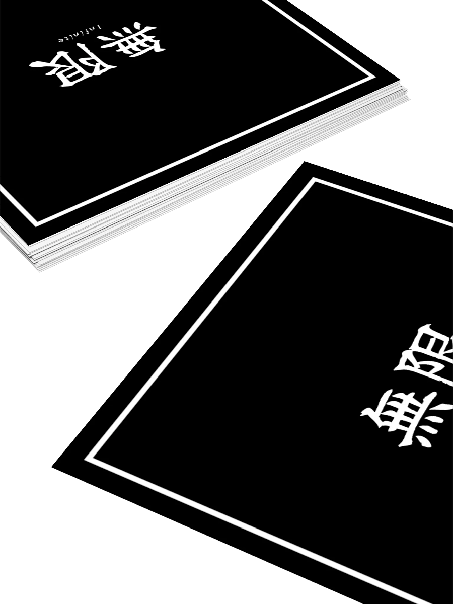 Infinite product image (11)