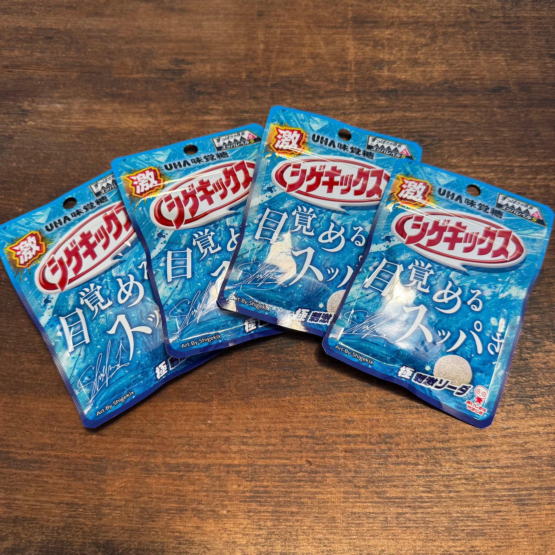 🎎 UHA Shigekix Super Sour Soda Gummies – 4 Pack Japanese Candy Free Shipping product image (5)