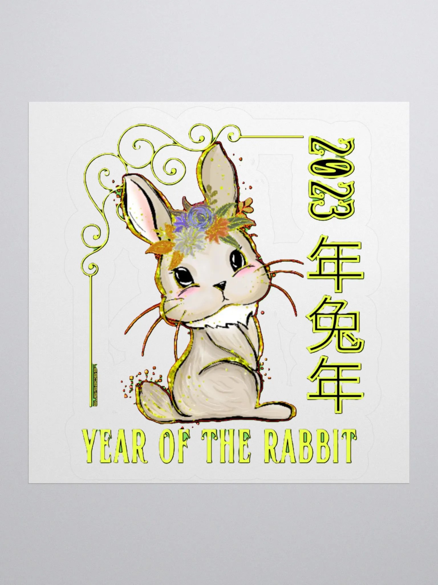 2023 YEAR OF THE RABBIT product image (1)