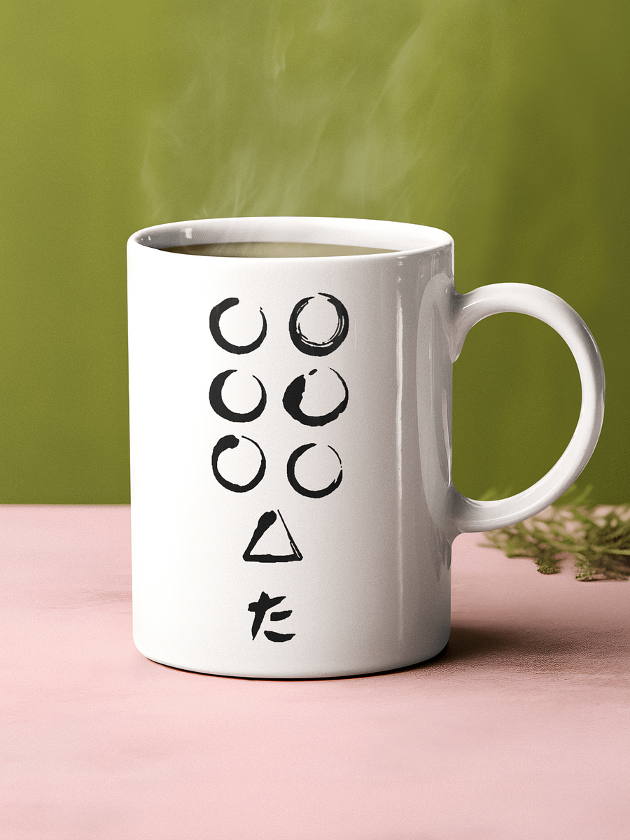 Seven Samurai Flag Logo Mug product image (13)